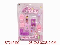 ST247193 - FURNITURE SET  2S