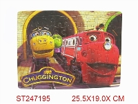ST247195 - 拼图