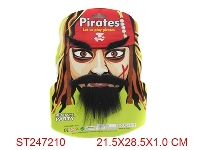 ST247210 - DRESS UP TOY