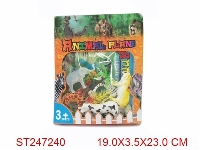 ST247240 - ANIMAL SET
