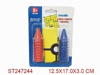 ST247244 - CHESS TOYS