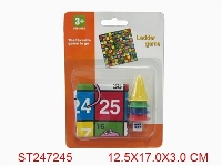 ST247245 - SNAKE CHESS