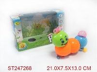ST247268 - B/O INSECT