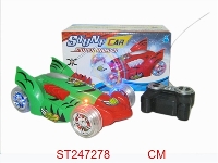 ST247278 - R/C STUNT CAR WITH LIGHT
