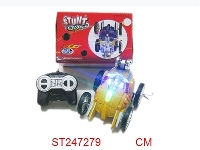ST247279 - R/C STUNT CAR WITH LIGHT