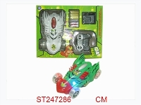 ST247286 - R/C STUNT CAR WITH LIGHT