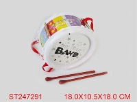 ST247291 - MUSICAL SERIES 2S