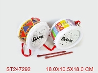 ST247292 - MUSICAL SERIES 2S