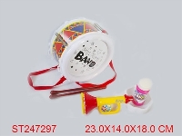 ST247297 - MUSICAL SERIES 2S