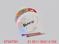 ST247301 - MUSICAL SERIES 2S