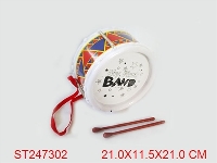 ST247302 - MUSICAL SERIES 2S