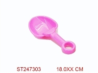 ST247303 - 