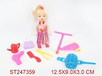 ST247359 - DOLL SET