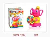 ST247392 - B/O ELEPHANT