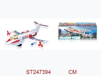 ST247394 - B/O PLANE