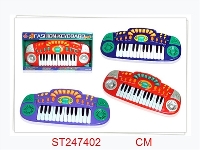 ST247402 - ELECTRONIC ORGAN