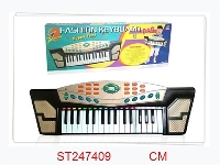 ST247409 - ELECTRONIC ORGAN