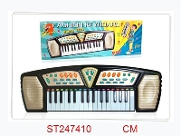 ST247410 - ELECTRONIC ORGAN