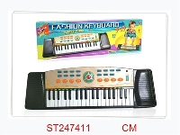 ST247411 - ELECTRONIC ORGAN