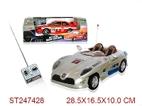 ST247428 - R/C CAR