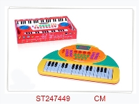 ST247449 - ELECTRONIC ORGAN