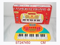 ST247450 - ELECTRONIC ORGAN