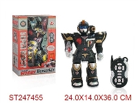ST247455 - I/R CONTROL ROBOT