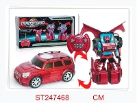 ST247468 - R/C CAR