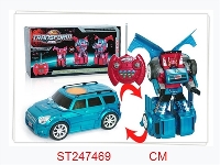 ST247469 - R/C CAR