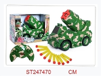 ST247470 - R/C MISSILE CAR WITH IC