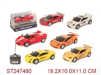 ST247480 - R/C CAR