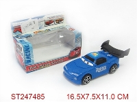 ST247485 - 汽车总动员惯性车