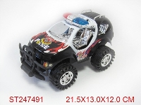ST247491 - 惯性警车