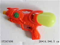 ST247498 - 实色水枪  单款3色 黄绿红