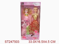 ST247503 - BAIBI DOLL