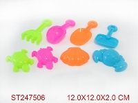 ST247506 - SAND BEACH TOYS