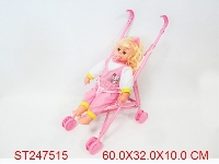 ST247515 - 18" DOLL WITH TROLLERY