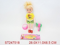 ST247518 - DOLL WITH IC