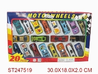 ST247519 - METAL CAR(20PCS) 1S1C