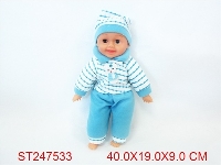 ST247533 - 16" DOLL W/IC