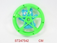 ST247542 - BEAR