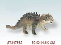 ST247562 - SOUND CONTROL DINOSAUR