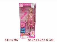 ST247607 - 孕妇配2鞋梳镜