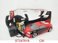 ST247618 - 1:24四通遥控车带前灯（LED灯/黄红灰3色）