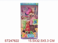 ST247622 - BEAUTY SET