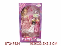 ST247624 - DOLL SET