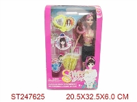 ST247625 - BEAUTY SET