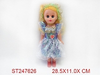 ST247626 - DOLL WITH IC