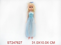 ST247627 - DOLL TOY