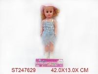 ST247629 - 18" DOLL W/LIGHT&MUSIC